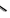 Afsluitprofiel Schluter Finec F125MGS/250 | 811-005 | Jan Groen Tegels