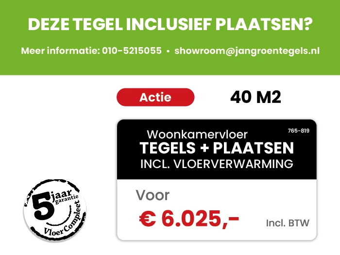 Vloertegel SL Davenport Dark 75x75 | 765-819 | Jan Groen Tegels