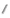 Afsluitprofiel Afsluitprof Rvs Geborst 10 Mm 2,7m1 | 815-200 | Jan Groen Tegels
